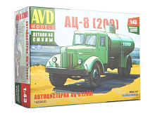 Сборная модель AVD Автоцистерна АЦ8 200, 143