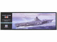 Сборная модель Hasegawa корабль IJN SHINANO, 1/450