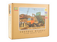 Сборная модель AVD МАЗ5551 самосвал, ранний, 143