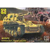 Сборная модель Немецкое САУ Веспе 135