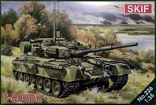 Сборная модель Танк T80УДК