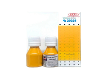 Краска АКАН акрилатлатексная Охра светлая матовая, 10 мл