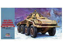Сборная модель Hasegawa Бронетранспортер SdKfz 2341 8RAD, 172