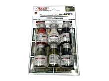 Набор АКАН акриловых красок Т34 башня 19411942 г СССР в Великой Отечественной войне, 6х10 мл