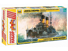 Сборная модель ZVEZDA Флагман 2 тихоокеанской эскадры броненосец Князь Суворов, под набор, 1350