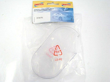 Защита шестерен пластиковая, 15, 28СС