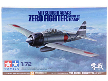 Склеиваемая модель Tamiya 172 Mitsubishi A6M3 Zero Fighter