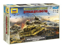 Настольная игра ZVEZDA Великая Отечественная война Курская дуга 1943 год