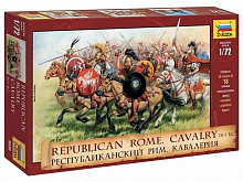 Сборные солдатики ZVEZDA Республиканский рим Кавалерия, 172