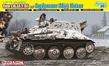 Сборная модель Самоходка slG332Sf auf JAGDPANZER 38t 135