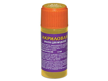 Краска ZVEZDA акриловая, желтооливковая немецкая, 12 мл