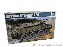 Сборная модель БТР60П 135