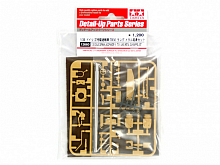 Сборная модель Метал ствол для 35340 135, шт