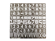 Трафарет цифры, 80 символов