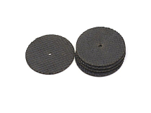 Диск отрезной, d 40 х 1,0 мм, 5 штуп, блистер, шт