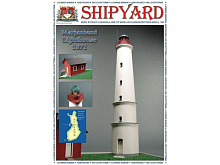 Сборная картонная модель Shipyard маяк Lighthouse Marjaniemi №11, 172