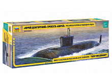 Сборная модель ZVEZDA АПЛ Юрий Долгорукий проект Борей, 1350