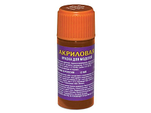 Краска ZVEZDA акриловая, античная бронза, 12 мл