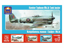 Сборная модель ARK 72015 Истребитель танков Тайфун, 172