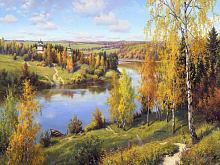 Картина по номерам 40х50 Прищепа Осень Глубинка 30 цветов