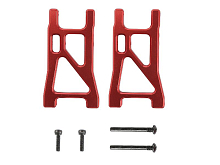 Алюминиевые рычаги подвески для Remo Hobby 116, металл, тюнинг  2 шт