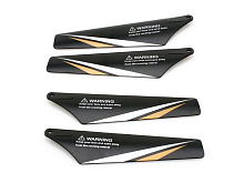 Лопасти верхние для вертолета Syma S800G