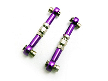 Алюминиевая передняязадняя тяга серво пурпурный, 2 шт для HI5101, HI4123