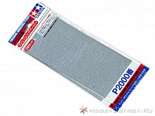 Шлифовальная бумага 2000, 3шт Tamiya