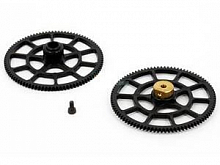 Комплект основной шестерни HM53QZ13