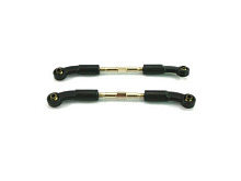 Задние верхние тяги, 2шт