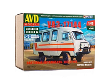 Сборная модель Вахтовый автомобиль УАЗ17144