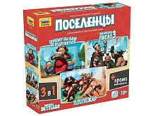 Настольная игра ZVEZDA  Поселенцы Промобокс Дополнение к настольной игре Поселенцы, семейная