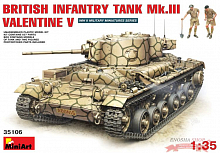 Сборная модель Британский пехотный танк Мк3 Валентайн Мк5 135