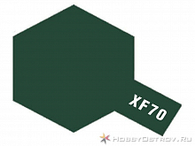 Краска Tamiya XF70 Dark Green 2 Темнозеленая 2 акриловая, 10 мл