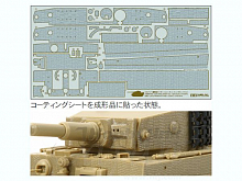 Наклейки Zim для Tiger I 135 , шт