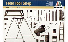 Сборная модель Полевая ремонтная мастерская 135