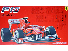 Сборная модель Fujimi  Ferrari F10 2010 Japan Grand Prix, 120