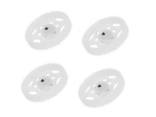 Комплект шестерней для квадрокоптера Syma X8PRO, 4шт