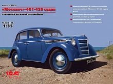 Сборная модель ICM Москвич401420 седан, советский пассажирский автомобиль, 135