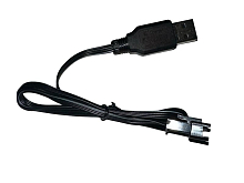 Зарядное устройство USB 74V для автомоделей WPL