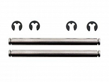 RPM-80970 Replacement Pin Set True-Track A-Arms