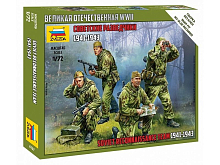 Сборные солдатики ZVEZDA Советские разведчики 194143гг, 172