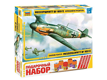 Сборная модель ZVEZDA Немецкий истребитель Мессершмитт BF109 F2, подарочный набор, 148