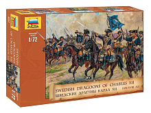 Сборные солдатики ZVEZDA Шведские драгуны Карла XII, 172