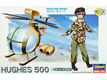 Сборная модель Hasegawa Самолет EGG PLANE HUGHES 500