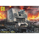 Сборная модель Немецкое САУ Штурмпанцер I Бизон 135