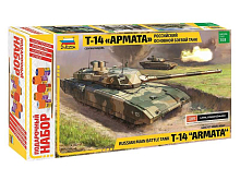 Сборная модель ZVEZDA Российский основной боевой танк Т14 Армата, подарочный набор, 135