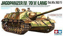 Сборная модель Jagdpanzer IV Lang 135