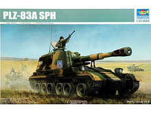Сборная модель САУ  PLZ83A SPH 135, шт