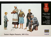 Сборная модель Сельские жители, 2 МВ 135